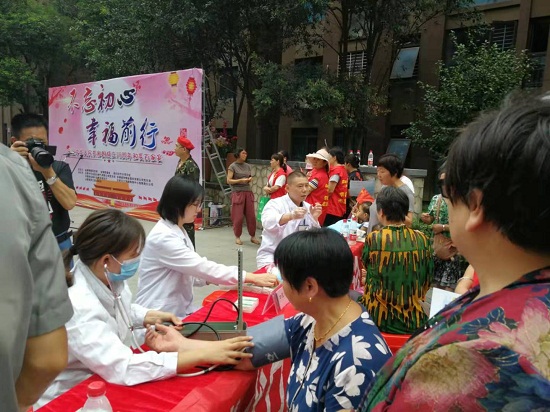 澳门六合彩开奖网站