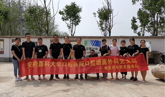 澳门六合彩开奖网站