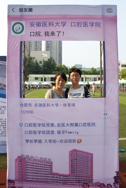 澳门六合彩开奖网站