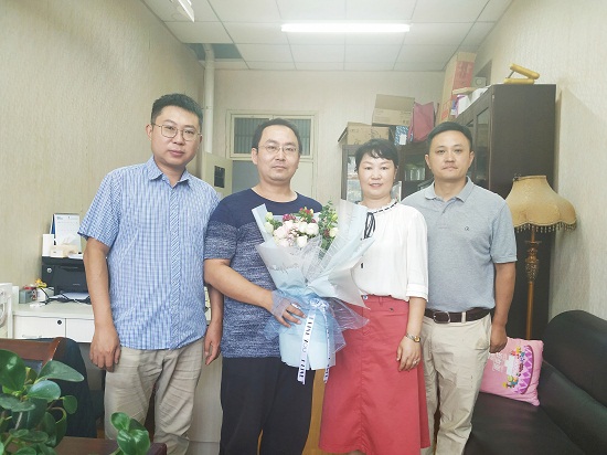 澳门六合彩开奖网站