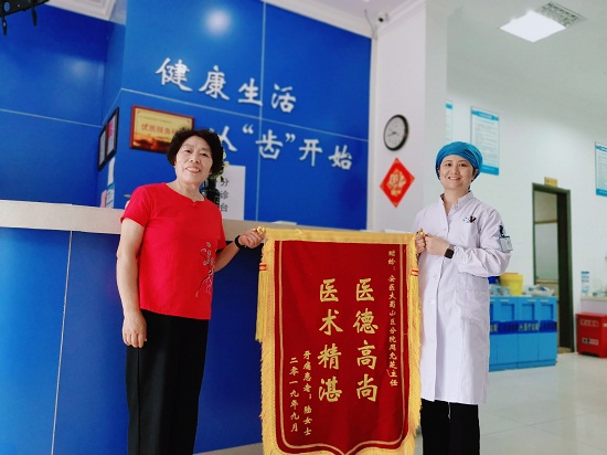 澳门六合彩开奖网站