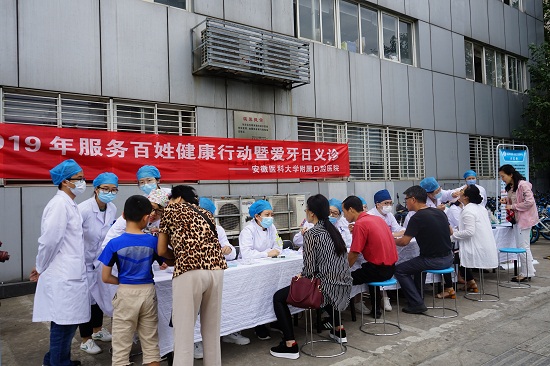 澳门六合彩开奖网站