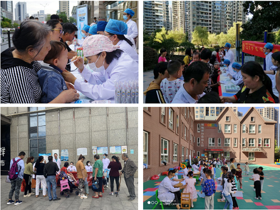 澳门六合彩开奖网站