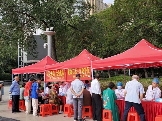 澳门六合彩开奖网站