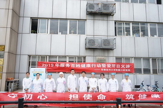 澳门六合彩开奖网站