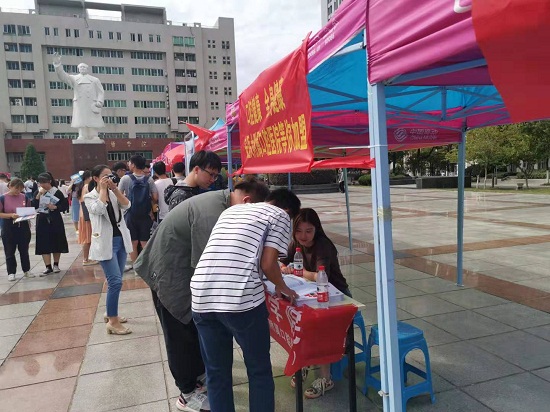 澳门六合彩开奖网站