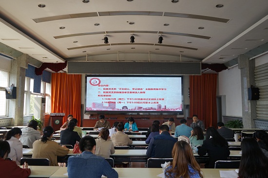 澳门六合彩开奖网站