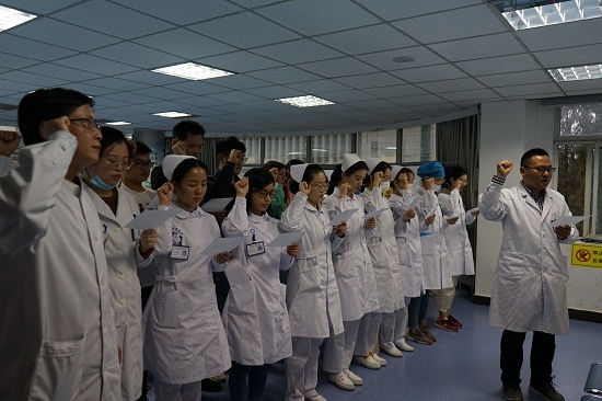 澳门六合彩开奖网站