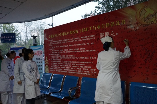 澳门六合彩开奖网站