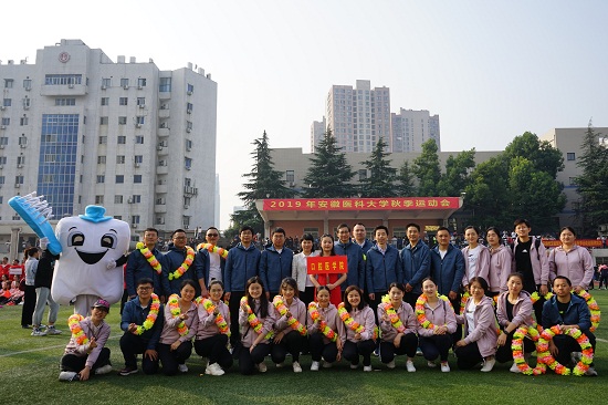 澳门六合彩开奖网站