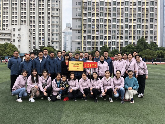 澳门六合彩开奖网站