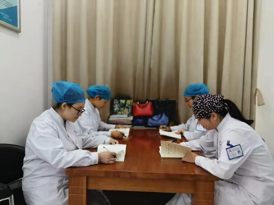 澳门六合彩开奖网站