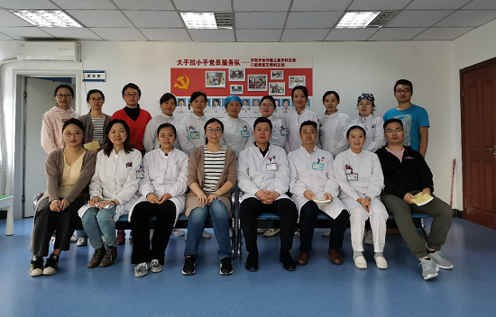 澳门六合彩开奖网站