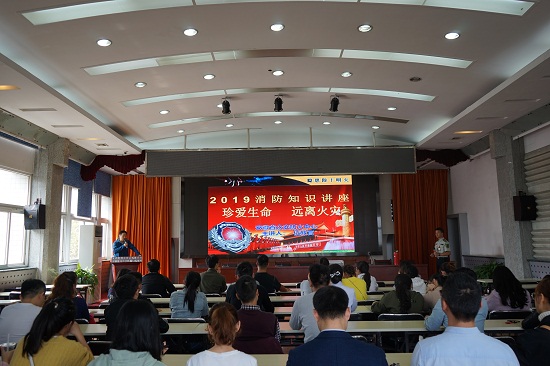 澳门六合彩开奖网站