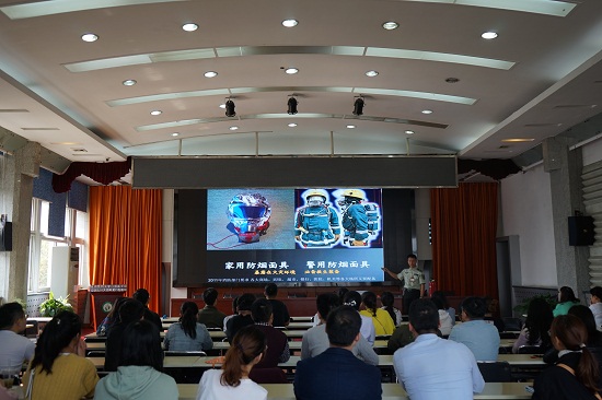 澳门六合彩开奖网站