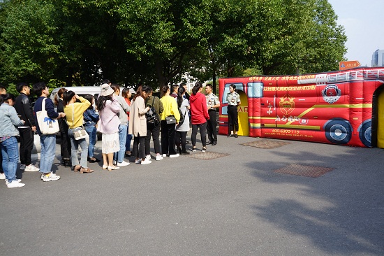 澳门六合彩开奖网站