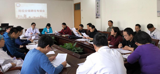 澳门六合彩开奖网站