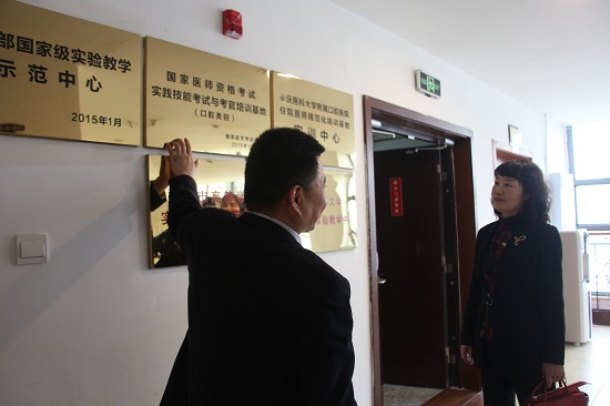 澳门六合彩开奖网站