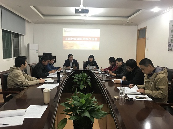 澳门六合彩开奖网站