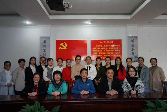 澳门六合彩开奖网站