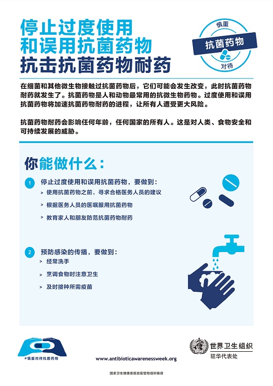 澳门六合彩开奖网站