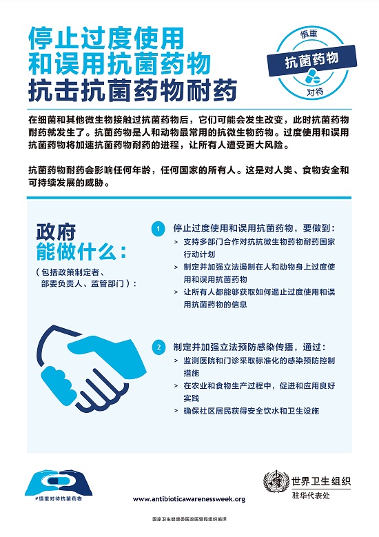 澳门六合彩开奖网站