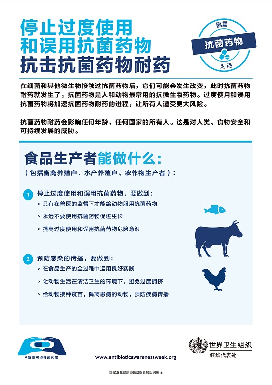 澳门六合彩开奖网站