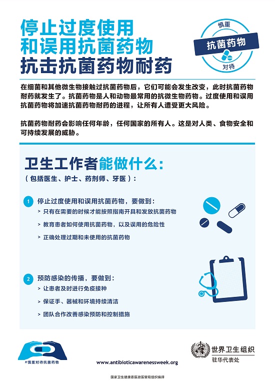 澳门六合彩开奖网站