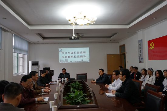 澳门六合彩开奖网站