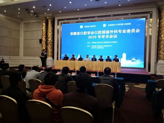 澳门六合彩开奖网站