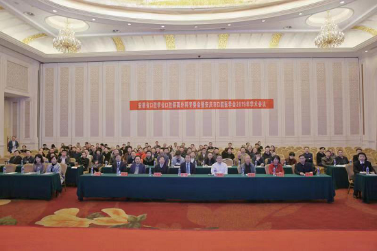 澳门六合彩开奖网站