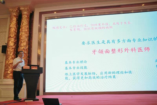 澳门六合彩开奖网站