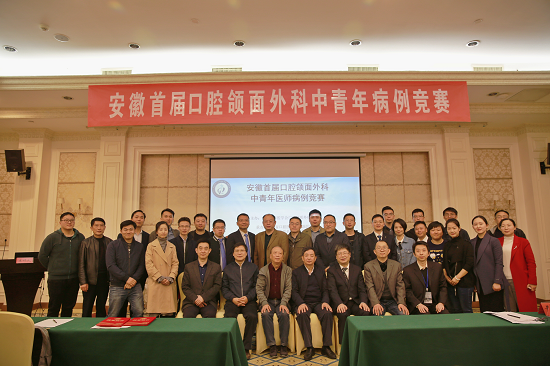 澳门六合彩开奖网站