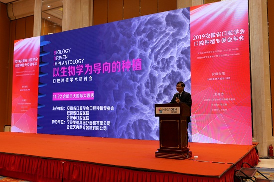 澳门六合彩开奖网站