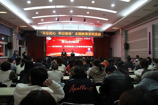 澳门六合彩开奖网站