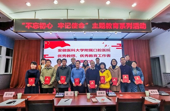 澳门六合彩开奖网站