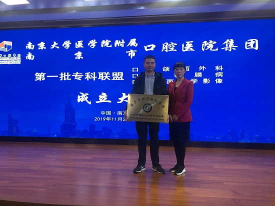 澳门六合彩开奖网站