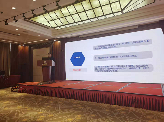 澳门六合彩开奖网站