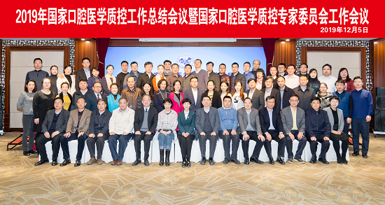 澳门六合彩开奖网站