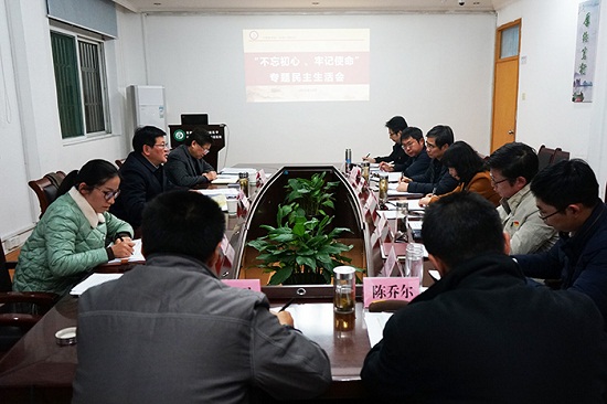 澳门六合彩开奖网站