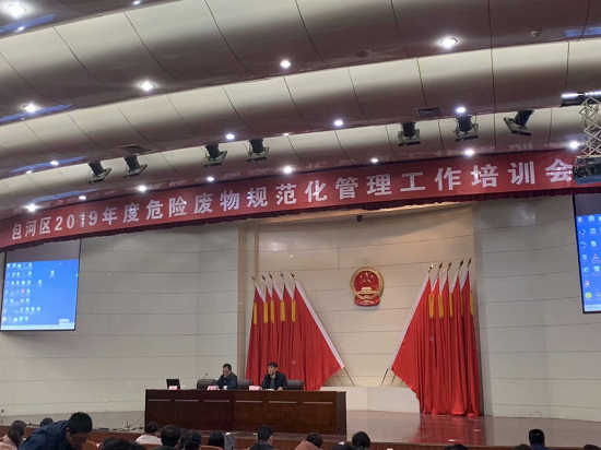 澳门六合彩开奖网站