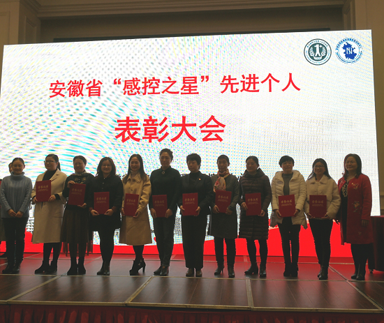 澳门六合彩开奖网站