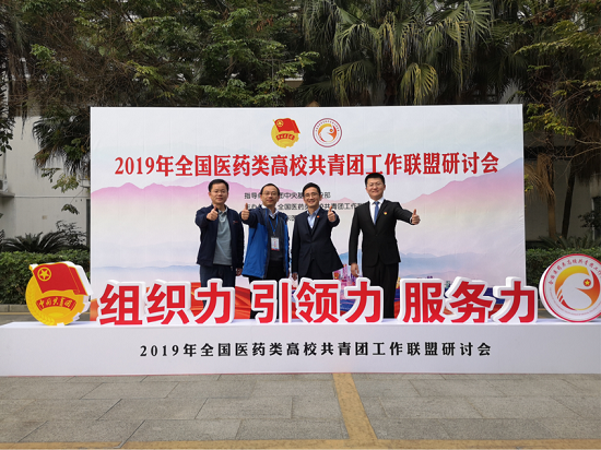 澳门六合彩开奖网站