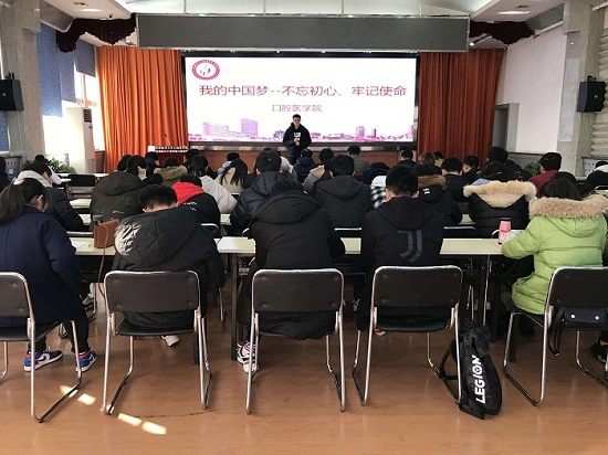 澳门六合彩开奖网站