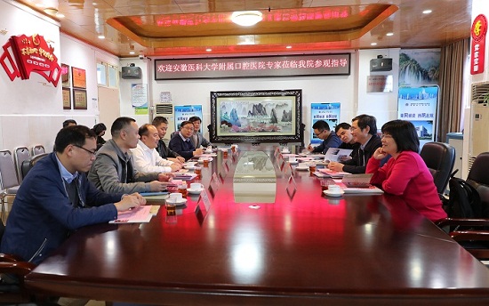 澳门六合彩开奖网站