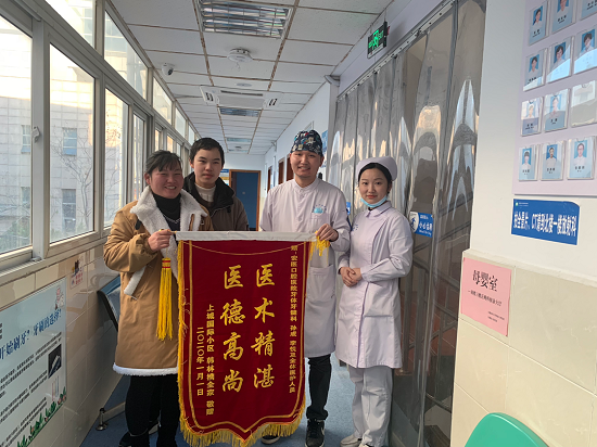 澳门六合彩开奖网站