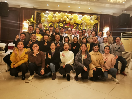 澳门六合彩开奖网站