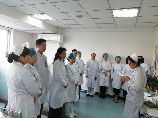 澳门六合彩开奖网站