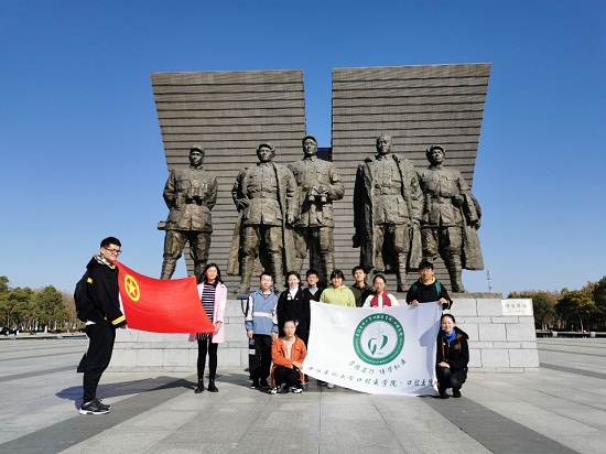 澳门六合彩开奖网站