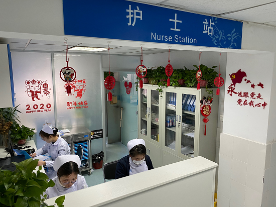 澳门六合彩开奖网站